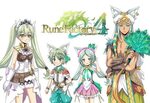 Families on RF4-Obsession - DeviantArt